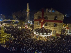 112 εκδηλώσεις φέτος στον Μύλο των Ξωτικών – Πλούσιο το πρόγραμμα 